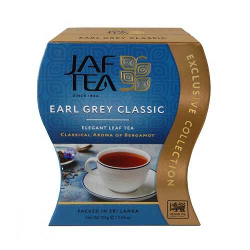 Чай Jaf Tea Earl Grey Classic черный листовой с бергамотом 100 г в Мария-Ра