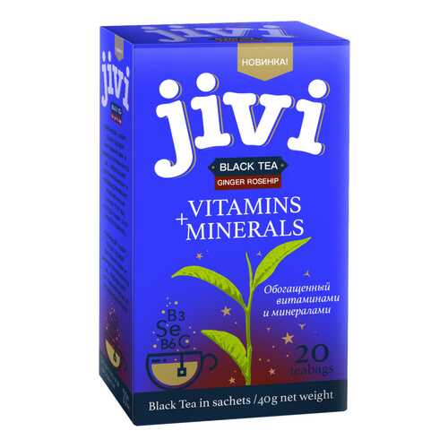 Чай Jivi Black tea Ginger Rosehip, черный с добавками, 20 пакетиков в Мария-Ра