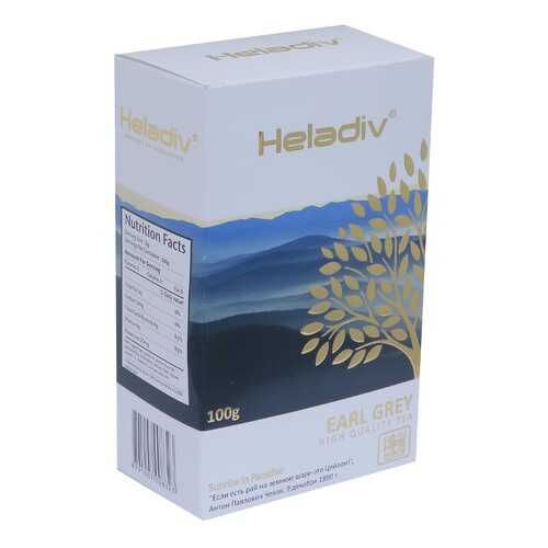 Чай листовой черный Heladiv earl grey 100 г в Мария-Ра