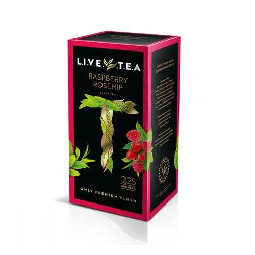 Чай Live Tea Raspberry & Rosehip черный с малиной и шиповником 25 пакетиков в Мария-Ра