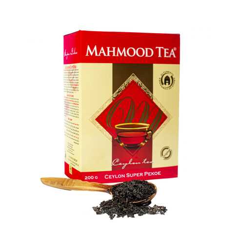 Чай Mahmood Ceylon Super Pekoe, черный листовой, 200 гр в Мария-Ра