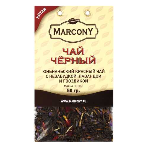 Чай Marcony зеленый юньнанский с незабудкой, лавандой и гвоздикой 50 г в Мария-Ра