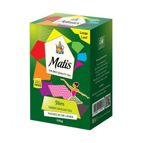 Чай Matis Slim зеленый с добавками 100 г в Мария-Ра