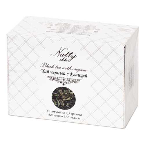 Чай Natty Черный с душицей (non-touch) 15*2,5 гр в Мария-Ра