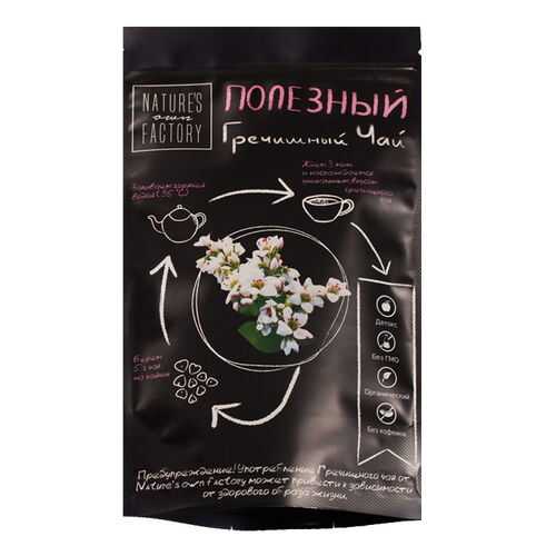 Чай Nature's Own Factory гречишный 100 г в Мария-Ра