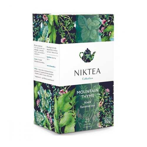 Чай Niktea Mountain Thyme черный с чабрецом 25 пакетиков в Мария-Ра