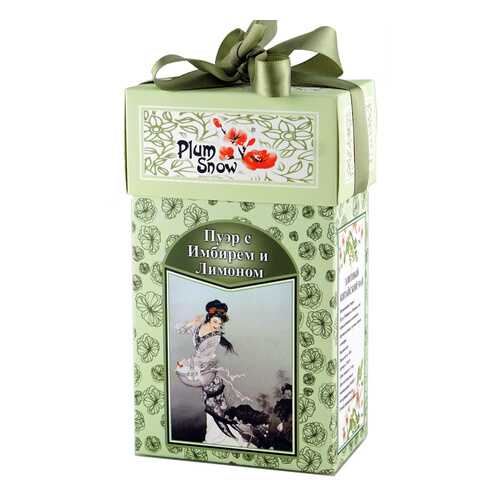Чай Plum Snow Чёрный чай Пуэр с Имбирём и Лимоном, чёрный листовой, 100 гр в Мария-Ра