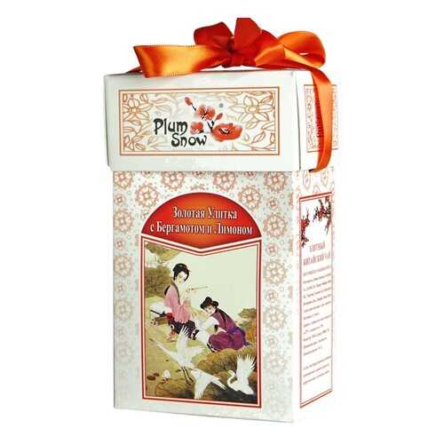 Чай Plum Snow Золотая Улитка с Бергамотом и Лимоном, чёрный листовой, 100 гр в Мария-Ра
