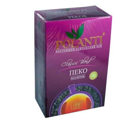 Чай Поланти PEKOE 200гр. черный в Мария-Ра