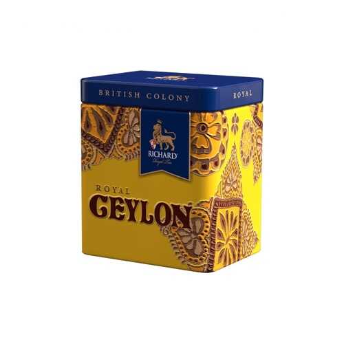 Чай Richard Ceylon Royal British Colony черный листовой 50 г в Мария-Ра