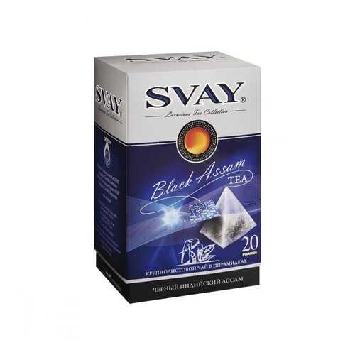 Чай Svay Black Assam, черный, 20 пирамидок в Мария-Ра