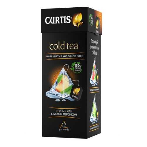 Чай Tea.ru Curtis Cold Tea. Черный чай с белым персиком, чёрный с добавками 12 пирамидок в Мария-Ра