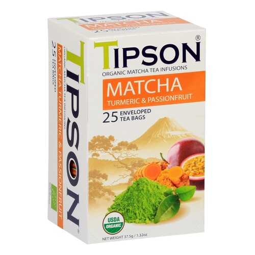 Чай Tipson Матча куркума и маракуйя, 25 пакетиков в Мария-Ра