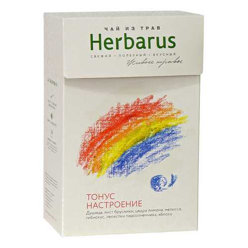 Чай травяной Herbarus тонус-настроение 50 г в Мария-Ра