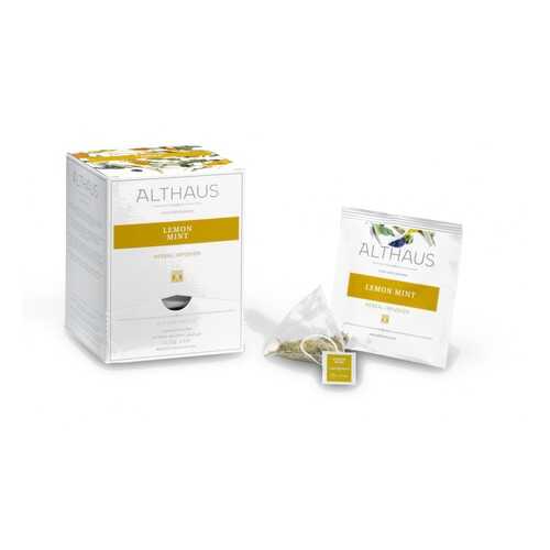 Чай травяной в пирамидках Althaus Lemon Mint Лемон Минт 15*2.75 г в Мария-Ра