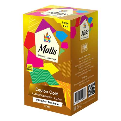 Чай весовой черный Матис Ceylon Gold F.B.O.P. 200 г в Мария-Ра
