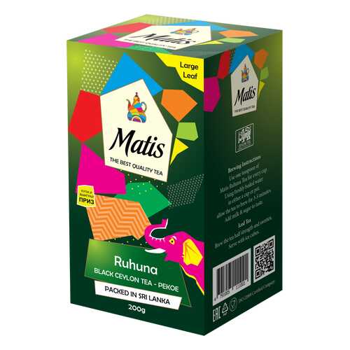 Чай весовой черный Матис Ruhuna Pekoe 200 г в Мария-Ра