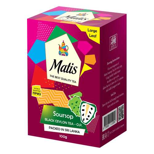 Чай весовой черный Матис Soursop O.P. 100 г в Мария-Ра