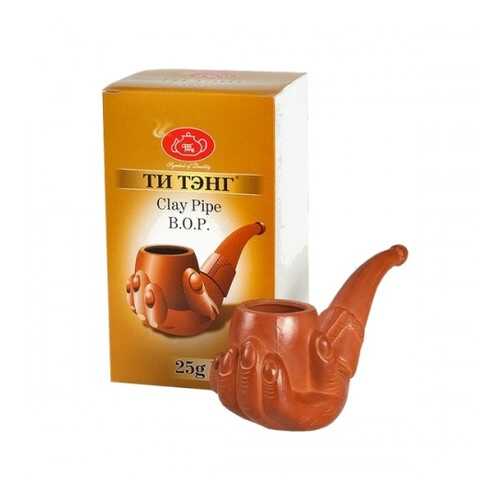 Чай весовой черный Ти Тэнг clay pipe B.O.P. 25 г в Мария-Ра