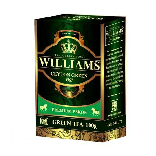 Чай Williams Ceylon Green зеленый 100 г в Мария-Ра