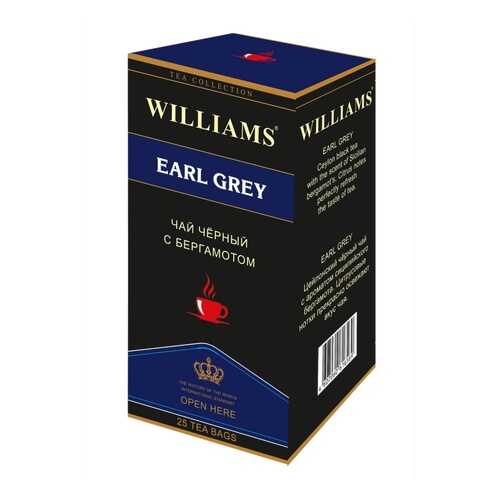 Чай Williams Earl Grey, черный цейлонский с бергамотом, 25 пакетиков в Мария-Ра