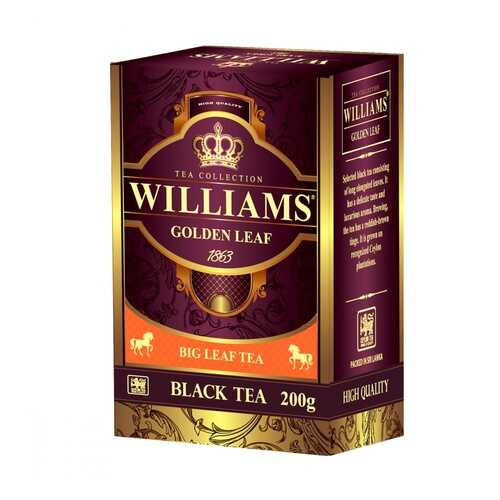Чай Williams Golden Leaf черный 200 г в Мария-Ра