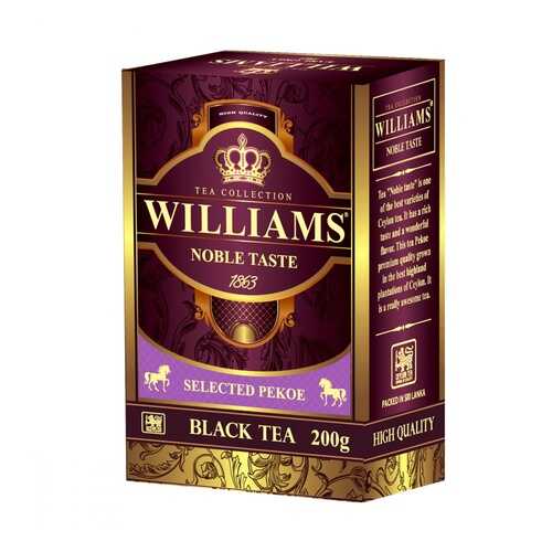 Чай Williams Noble Taste черный 200 г в Мария-Ра