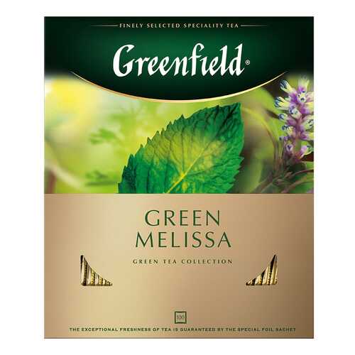 Чай зеленый Greenfield Green Melissa 100 пакетиков в Мария-Ра
