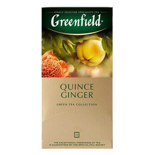 Чай зеленый Greenfield Quince Ginger 25 пакетиков в Мария-Ра