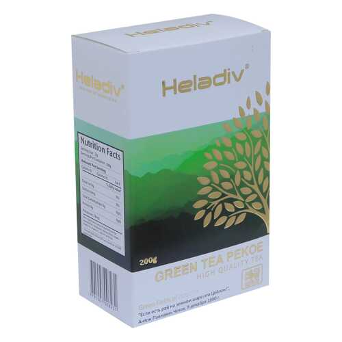 Чай зеленый Heladiv green tea pekoe крупнолистовой 200 г в Мария-Ра