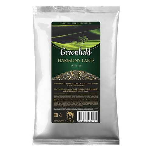 Чай зеленый листовой Greenfield Harmony Land 250 г в Мария-Ра