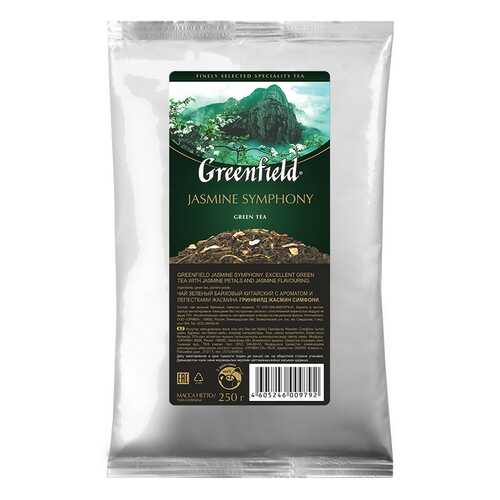 Чай зеленый листовой Greenfield Jasmine Symphony 250 г в Мария-Ра