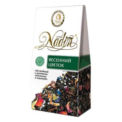 Чай зеленый листовой Nadin весенний цветок 50 г в Мария-Ра