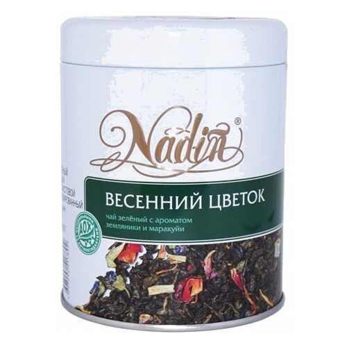 Чай зеленый листовой Nadin весенний цветок 75 г в Мария-Ра
