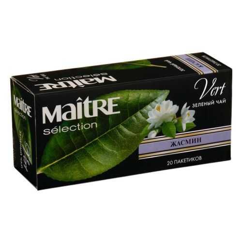 Чай зеленый Maitre selection с жасмином 20 пакетиков в Мария-Ра