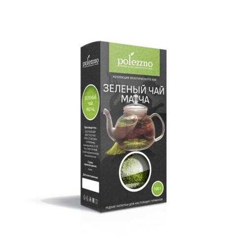 Чай зеленый Polezzno матча 100 г в Мария-Ра