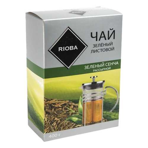 Чай зеленый Rioba сенча рассыпной листовой крупный 400 г в Мария-Ра