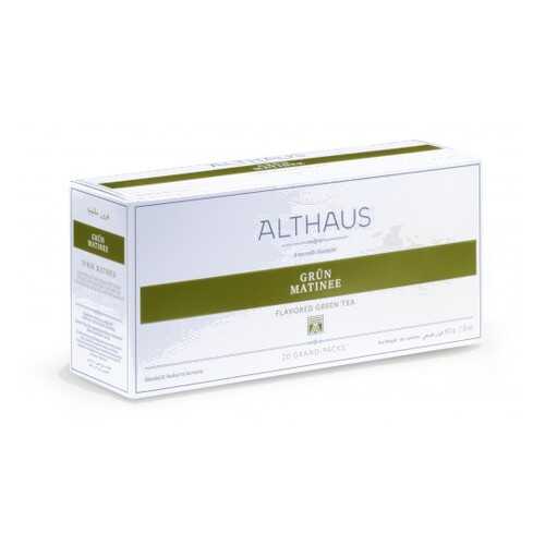 Чай зеленый в пакетах для чайника Althaus грюн матинэ 20*4 г в Мария-Ра