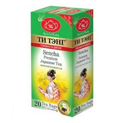 Чай зеленый в пакетиках для чашки Ти Тэнг Sencha 20*2 г в Мария-Ра