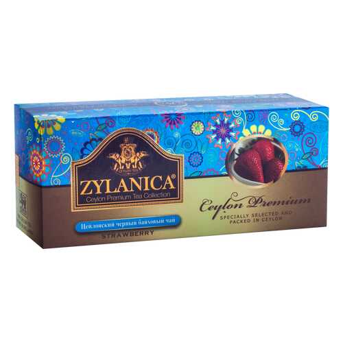 Чай Zylanica Ceylon Premium черный байховый с клубникой 25 пакетиков в Мария-Ра