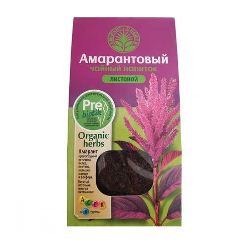 Чайный напиток амарантовый листовой 50 г в Мария-Ра