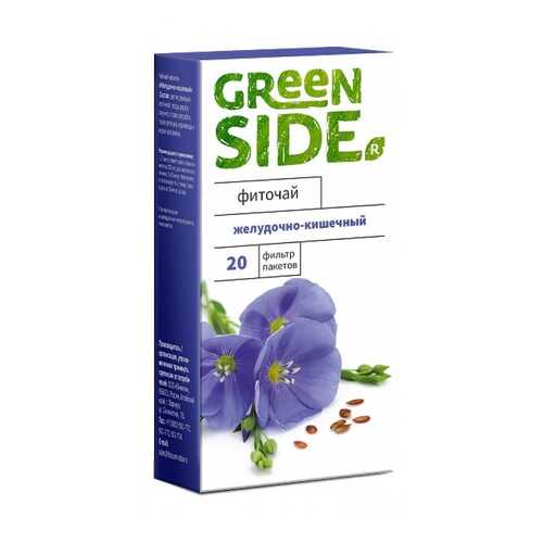 Фиточай Green Side желудочно-кишечный 2 г 20 фильтр-пакетов в Мария-Ра