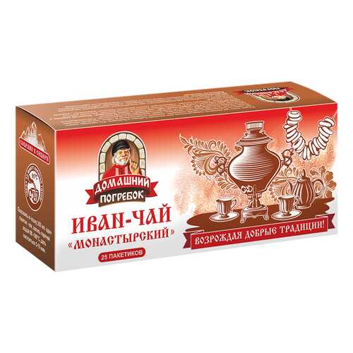 Иван-чай Домашний Погребок монастырский 25 пакетиков в Мария-Ра
