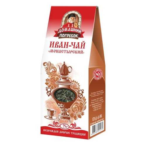 Иван-Чай Домашний погребок монастырский 75 г в Мария-Ра