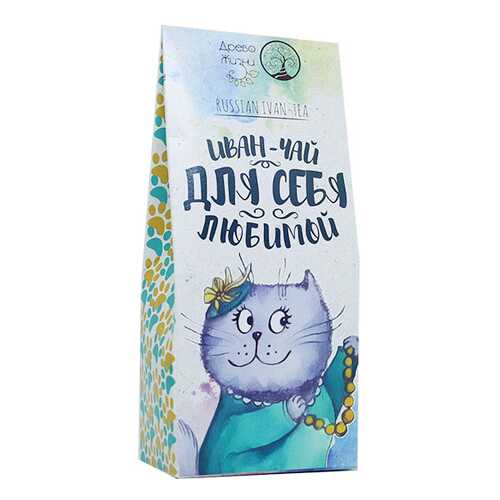 Иван-чай Древо Жизни для себя любимой душица-ромашка-шалфей-мелисса 50 г в Мария-Ра