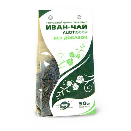 Иван-чай листовой Без добавок Образ жизни 50 г в Мария-Ра