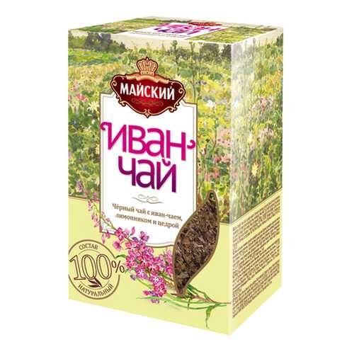 Иван-чай Майский с лимонником и цедрой, 75 г в Мария-Ра
