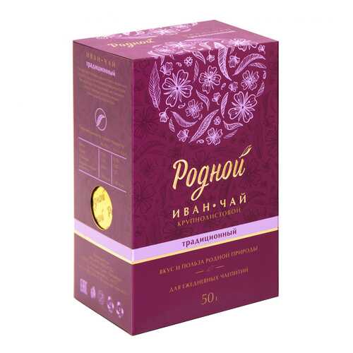 Иван-чай Родной Традиционный, крупнолистовой, 50 гр в Мария-Ра