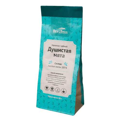 Мята душистая 40 г в Мария-Ра