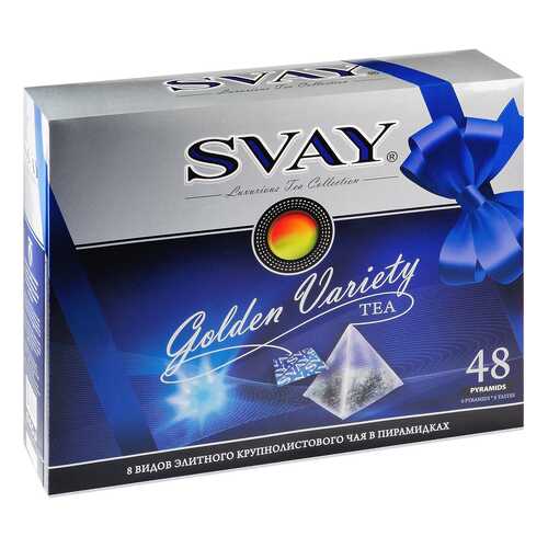 Подарочный набор Svay berry variety 8 видов чая 48 пакетиков в Мария-Ра